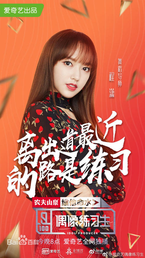 一比一仿东得克萨斯浸会大学文凭